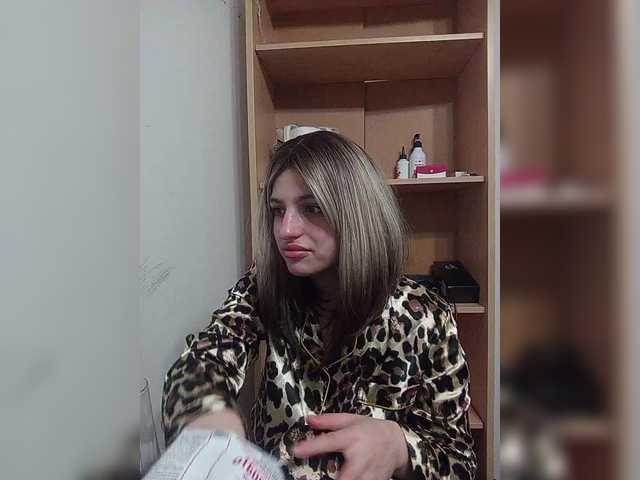 Rshsujdensay