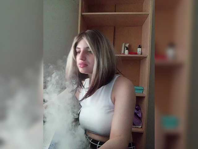 Rshsujdensay