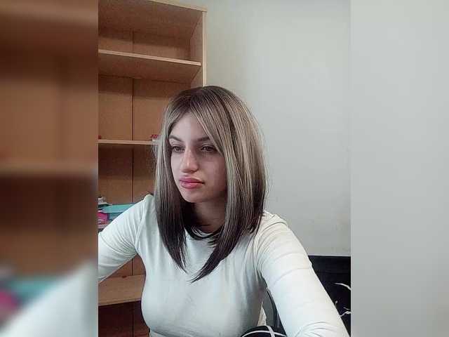 Rshsujdensay