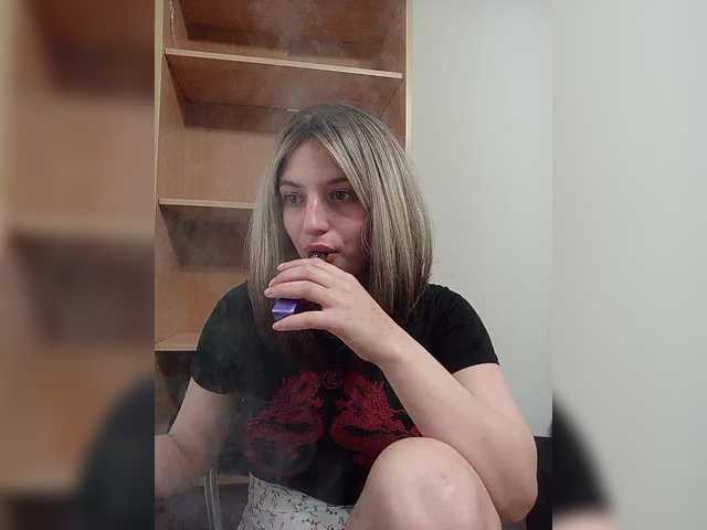 Sonyagasay live cam