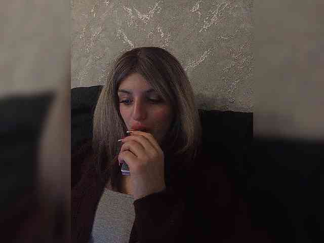 Gjasjaajrssfju webcam
