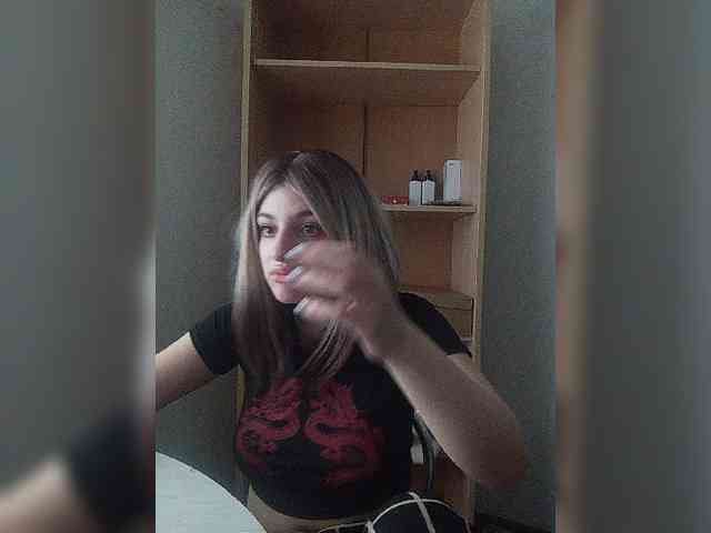 Rshsujdensay webcam