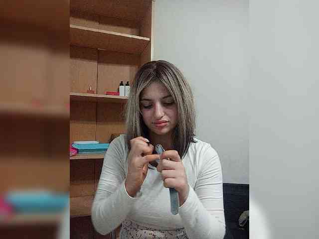 Rshsujdensay