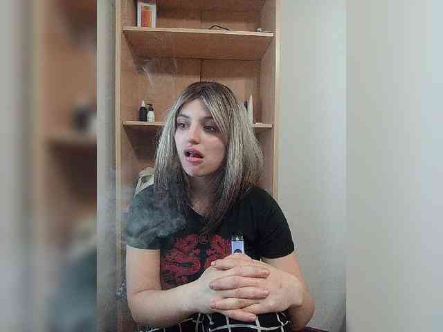 Rtewevhgwgvw webcam