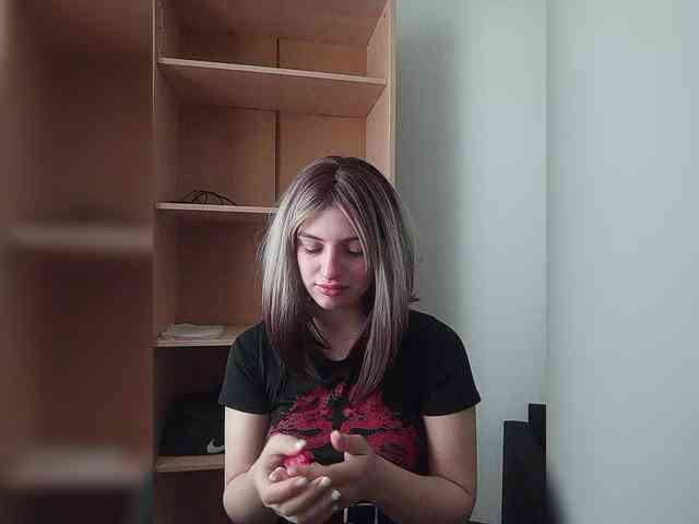Rshsujdensay webcam