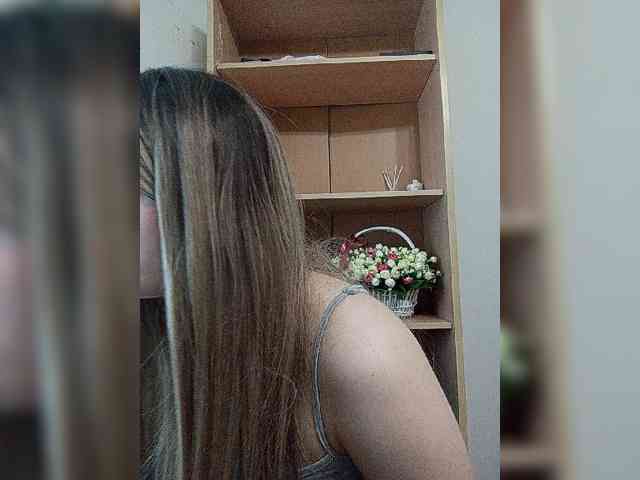 Gjasjaajrssfju webcam