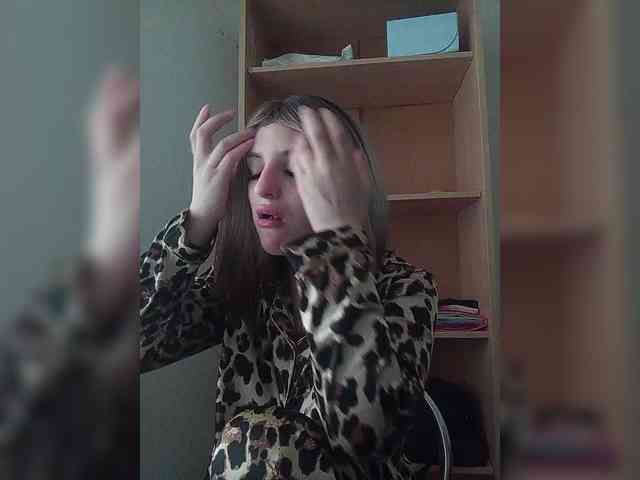 Rtewevhgwgvw webcam
