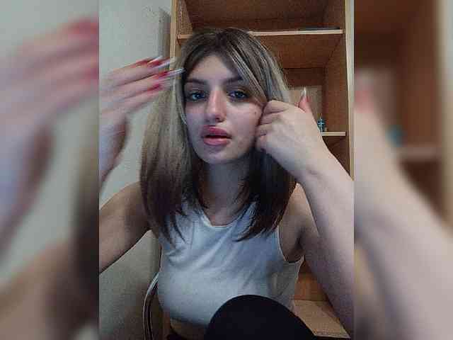 Gjasjaajrssfju webcam