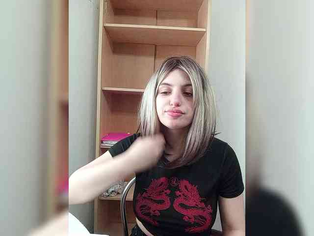 Rshsujdensay