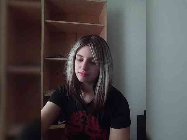 Rshsujdensay webcam