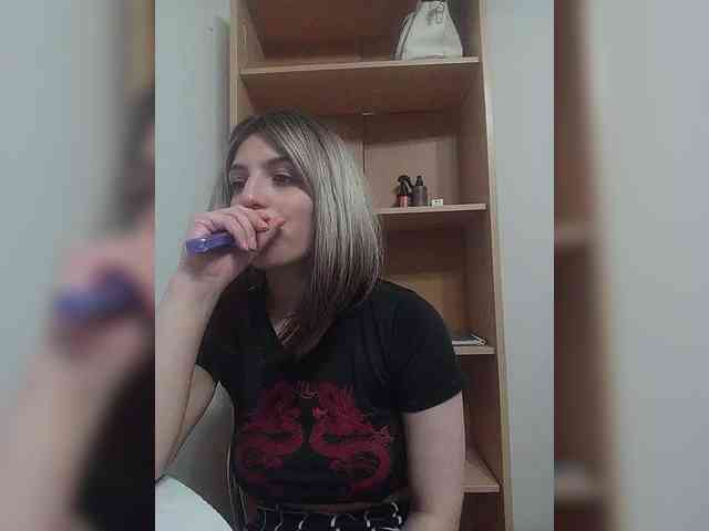 Rtewevhgwgvw webcam