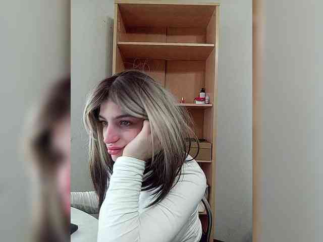 Rshsujdensay webcam