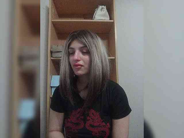 Rtewevhgwgvw webcam