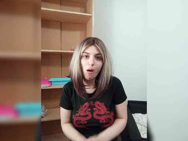 Rshsujdensay webcam