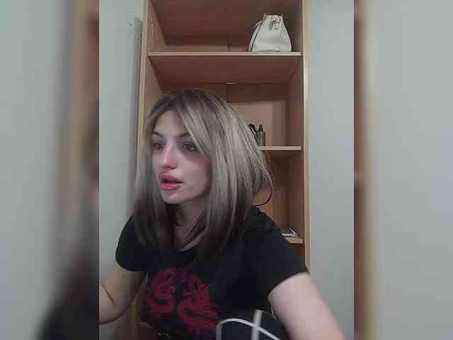 Rtewevhgwgvw webcam