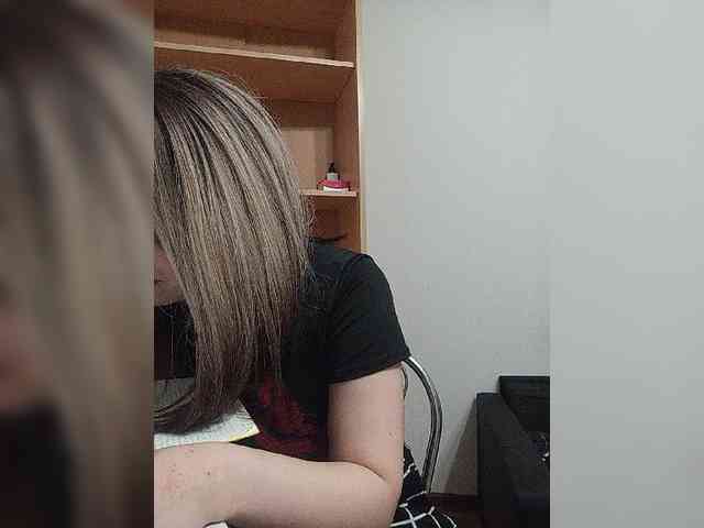 Rshsujdensay webcam