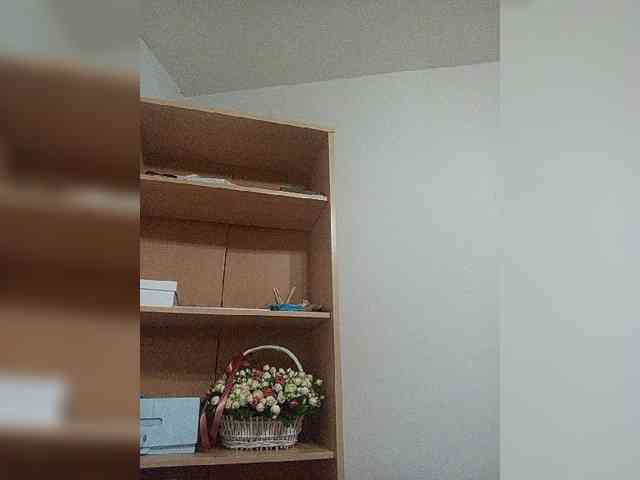 Gjasjaajrssfju webcam