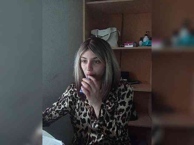Rshsujdensay webcam