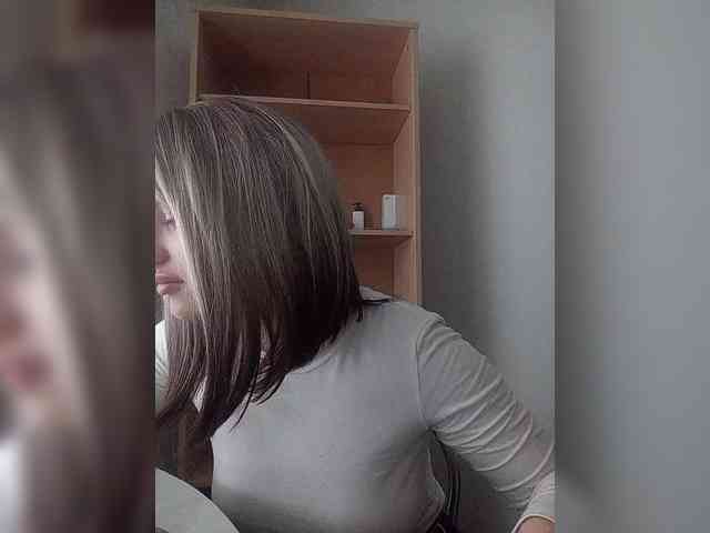 Rshsujdensay webcam