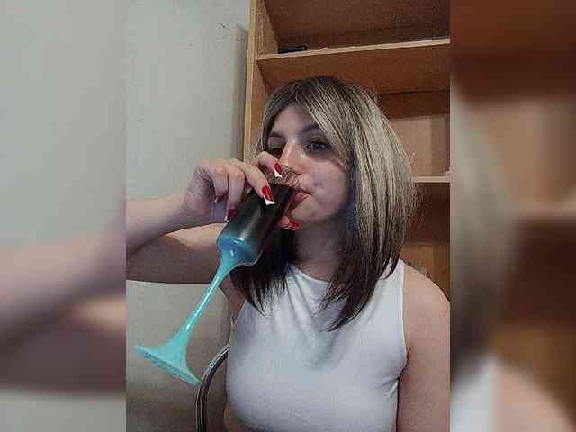 Gjasjaajrssfju webcam