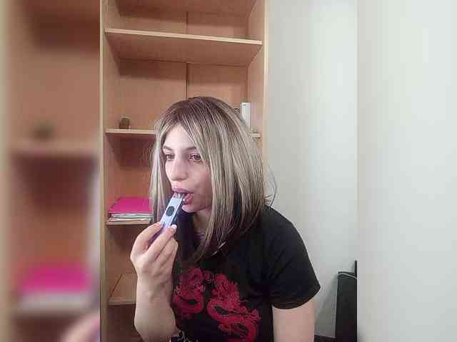 Rshsujdensay webcam