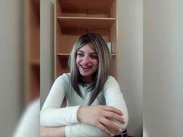 Rshsujdensay