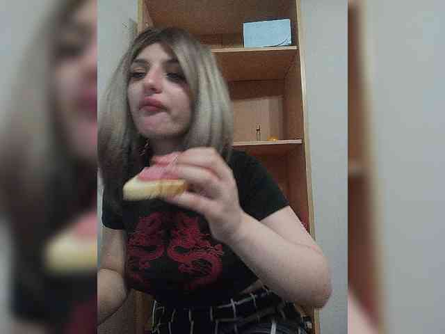 Rtewevhgwgvw webcam