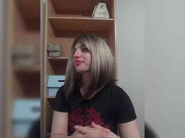 Rtewevhgwgvw webcam