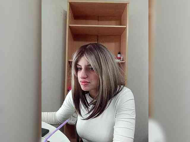 Rshsujdensay