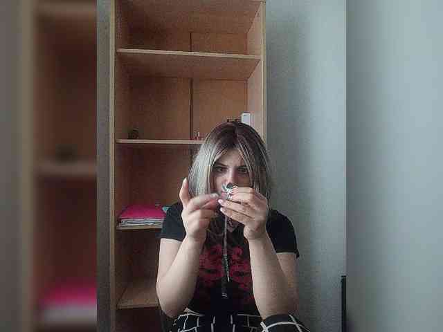 Rshsujdensay webcam