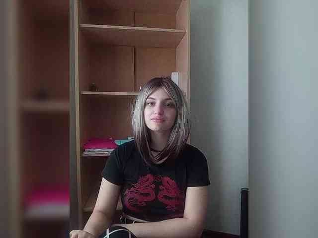 Rshsujdensay webcam