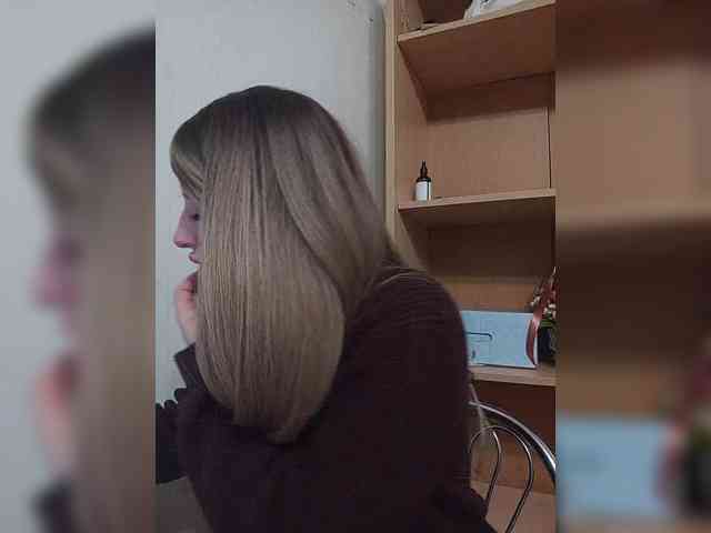Gjasjaajrssfju webcam