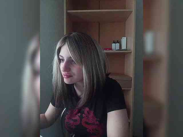 Rshsujdensay webcam