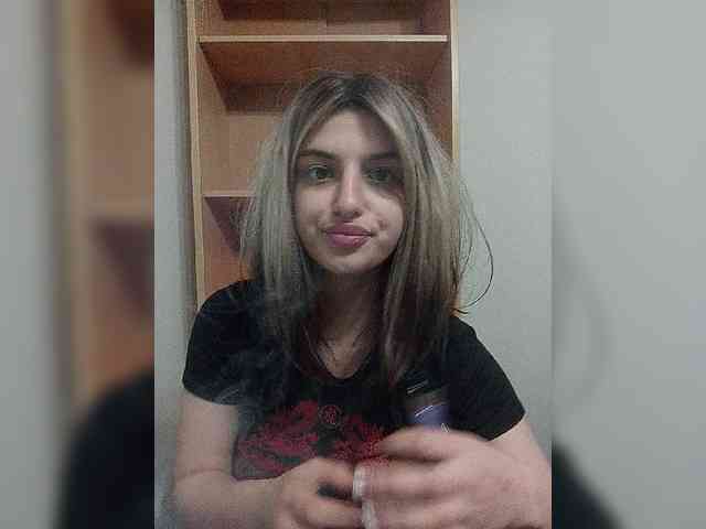 Rshsujdensay webcam