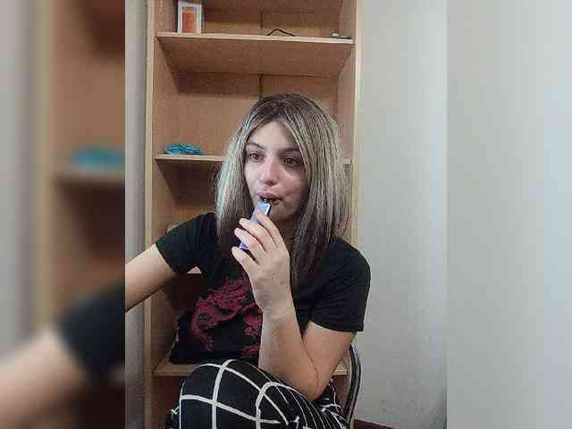 Rshsujdensay webcam