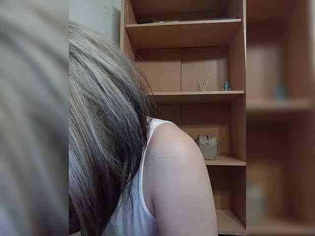 Gjasjaajrssfju webcam