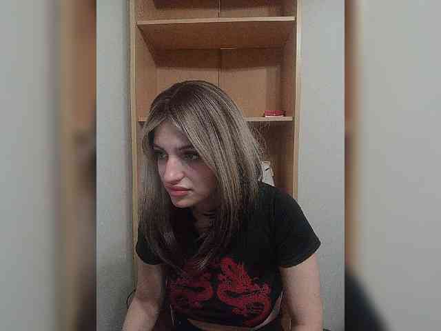 Rshsujdensay webcam