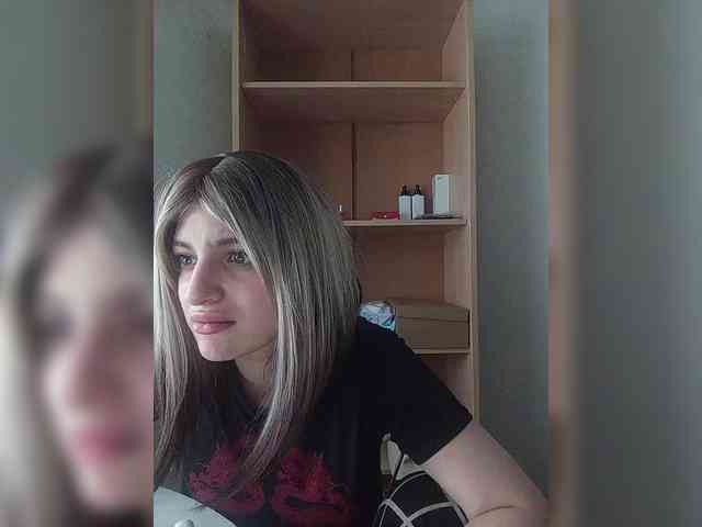Rshsujdensay webcam