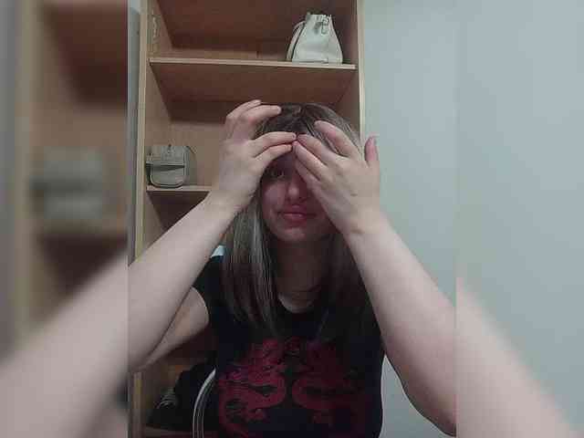 Rtewevhgwgvw webcam