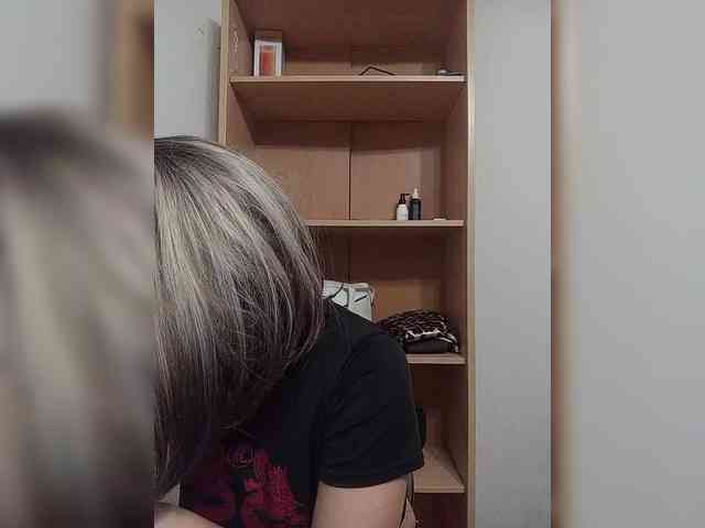 Rshsujdensay webcam