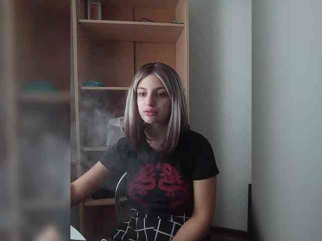 Rshsujdensay webcam