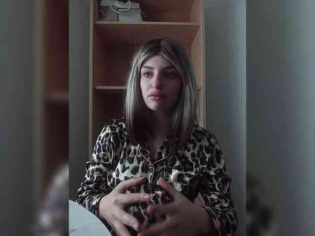 Rtewevhgwgvw webcam