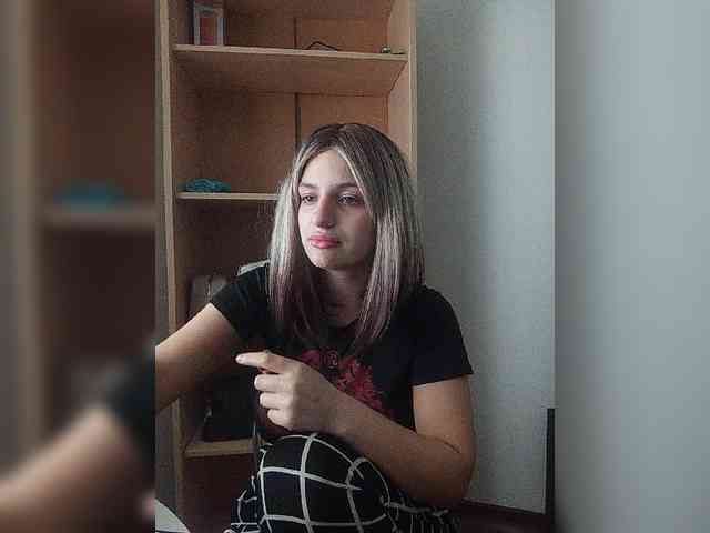 Rshsujdensay webcam