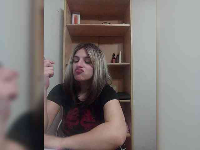 Rshsujdensay webcam