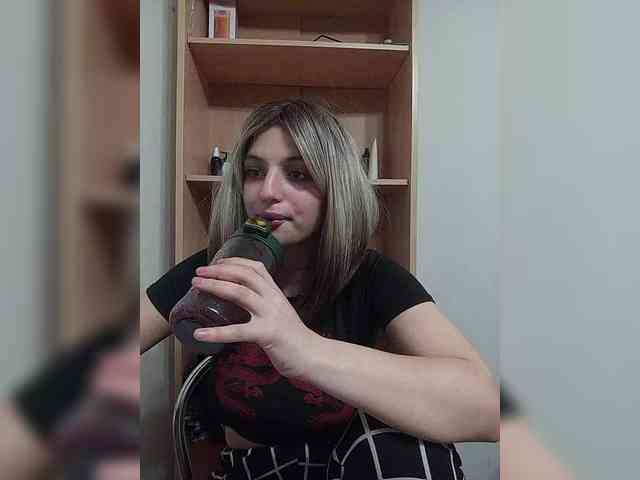 Rshsujdensay webcam