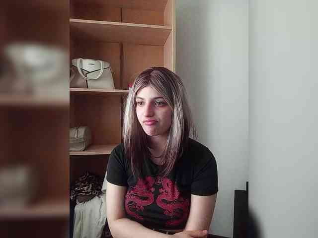 Rshsujdensay webcam