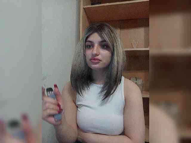 Gjasjaajrssfju webcam