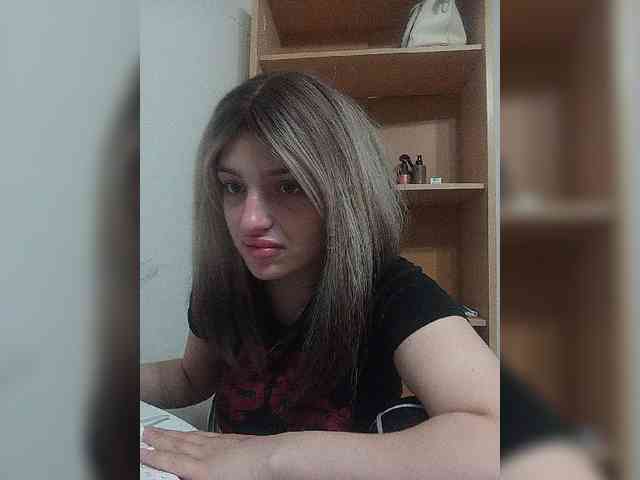 Rtewevhgwgvw webcam