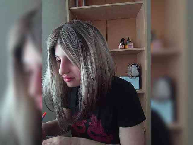 Rtewevhgwgvw webcam