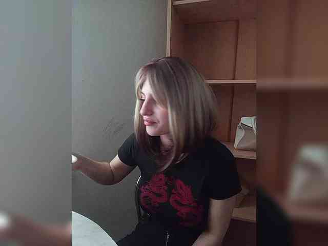 Rshsujdensay webcam